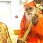 The Yoga of Swami Dev Murti Ji
